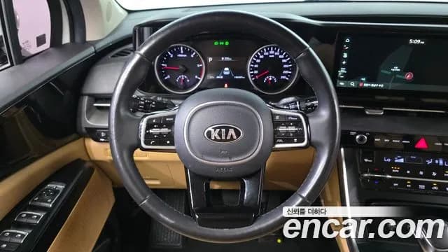 2021 Kia Carnival 4Generation 9-Seater Prestige Sold VIN KNANB81BBMS046156 – photo 25 2021 Kia Carnival 4Generation 9-Seater Prestige Sold VIN KNANB81BBMS046156 – photo 25