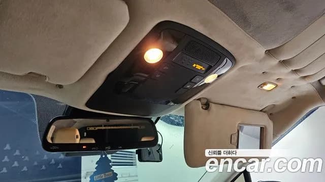 2021 Kia Carnival 4Generation 9-Seater Prestige Sold VIN KNANB81BBMS049944 – photo 27 2021 Kia Carnival 4Generation 9-Seater Prestige Sold VIN KNANB81BBMS049944 – photo 27