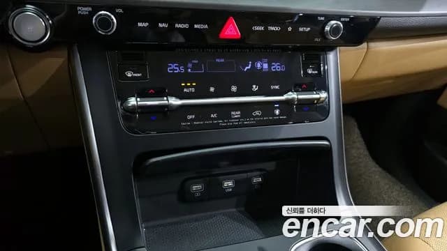 2021 Kia Carnival 4Generation 9-Seater Prestige Sold VIN KNANB81BBMS051558 – photo 19 2021 Kia Carnival 4Generation 9-Seater Prestige Sold VIN KNANB81BBMS051558 – photo 19