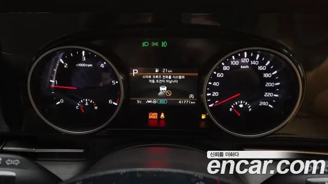 2021 Kia Carnival 4Generation 9-Seater Prestige Sold VIN KNANB81BBMS052889 – interior seats 2021 Kia Carnival 4Generation 9-Seater Prestige Sold VIN KNANB81BBMS052889 – interior seats