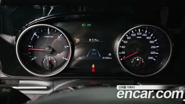 2021 Kia Carnival 4Generation 9-Seater Prestige Sold VIN KNANB81BBMS055157 – rear exterior 2021 Kia Carnival 4Generation 9-Seater Prestige Sold VIN KNANB81BBMS055157 – rear exterior