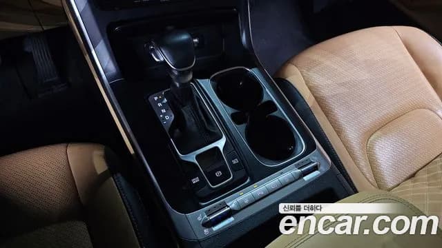 2021 Kia Carnival 4Generation 9-Seater Prestige Sold VIN KNANB81BBMS055157 – photo 12 2021 Kia Carnival 4Generation 9-Seater Prestige Sold VIN KNANB81BBMS055157 – photo 12