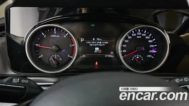 2021 Kia Carnival 4Generation 9-Seater Prestige Sold VIN KNANB81BBMS058445 – photo 19 2021 Kia Carnival 4Generation 9-Seater Prestige Sold VIN KNANB81BBMS058445 – photo 19