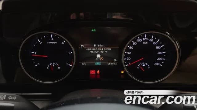 2021 Kia Carnival 4Generation 9-Seater Prestige Sold VIN KNANB81BBMS066725 – dashboard 2021 Kia Carnival 4Generation 9-Seater Prestige Sold VIN KNANB81BBMS066725 – dashboard