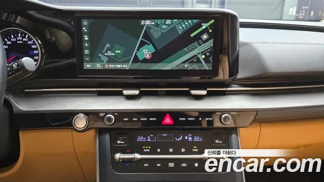 2021 Kia Carnival 4Generation 9-Seater Prestige Sold VIN KNANB81BBMS066725 – engine bay 2021 Kia Carnival 4Generation 9-Seater Prestige Sold VIN KNANB81BBMS066725 – engine bay