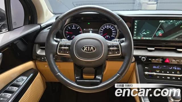 2021 Kia Carnival 4Generation 9-Seater Prestige Sold VIN KNANB81BBMS066725 – undercarriage 2021 Kia Carnival 4Generation 9-Seater Prestige Sold VIN KNANB81BBMS066725 – undercarriage