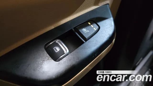 2021 Kia Carnival 4Generation 9-Seater Prestige Sold VIN KNANB81BBMS066725 – trunk area 2021 Kia Carnival 4Generation 9-Seater Prestige Sold VIN KNANB81BBMS066725 – trunk area