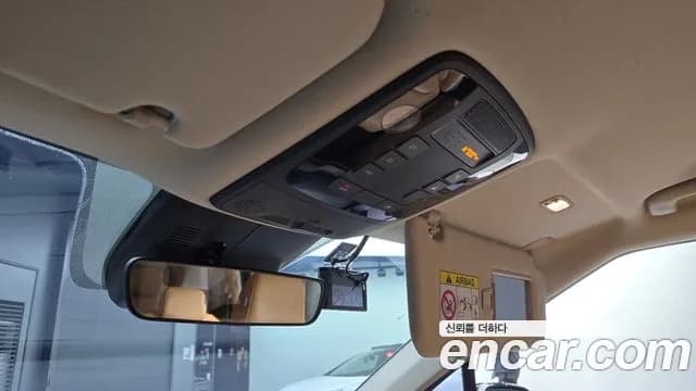 2021 Kia Carnival 4Generation 9-Seater Prestige Sold VIN KNANB81BBMS066725 – photo 18 2021 Kia Carnival 4Generation 9-Seater Prestige Sold VIN KNANB81BBMS066725 – photo 18