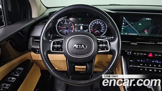 2021 Kia Carnival 4th Gen 9-Seater Prestige Sold VIN KNANB81BBMS077330 – undercarriage 2021 Kia Carnival 4th Gen 9-Seater Prestige Sold VIN KNANB81BBMS077330 – undercarriage