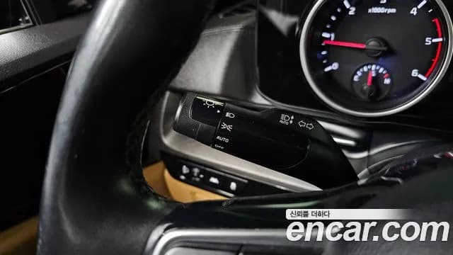 2021 Kia Carnival 4th Gen 9-Seater Prestige Sold VIN KNANB81BBMS077330 – photo 14 2021 Kia Carnival 4th Gen 9-Seater Prestige Sold VIN KNANB81BBMS077330 – photo 14