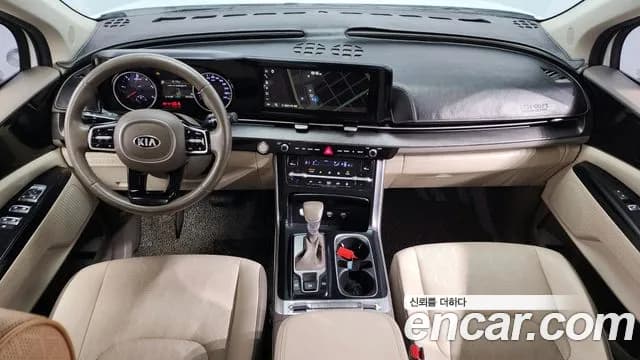 2021 Kia Carnival 4Generation 9-Seater Prestige Sold VIN KNANB81BBMS081332 – front exterior 2021 Kia Carnival 4Generation 9-Seater Prestige Sold VIN KNANB81BBMS081332 – front exterior