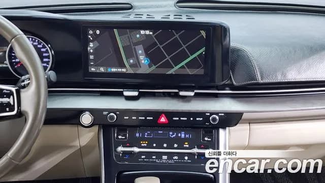 2021 Kia Carnival 4Generation 9-Seater Prestige Sold VIN KNANB81BBMS081332 – engine bay 2021 Kia Carnival 4Generation 9-Seater Prestige Sold VIN KNANB81BBMS081332 – engine bay