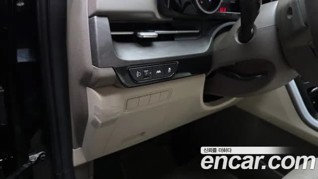 2021 Kia Carnival 4Generation 9-Seater Prestige Sold VIN KNANB81BBMS083715 – engine bay 2021 Kia Carnival 4Generation 9-Seater Prestige Sold VIN KNANB81BBMS083715 – engine bay