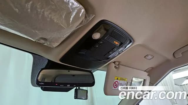 2021 Kia Carnival 4Generation 9-Seater Prestige Sold VIN KNANB81BBMS097944 – undercarriage 2021 Kia Carnival 4Generation 9-Seater Prestige Sold VIN KNANB81BBMS097944 – undercarriage