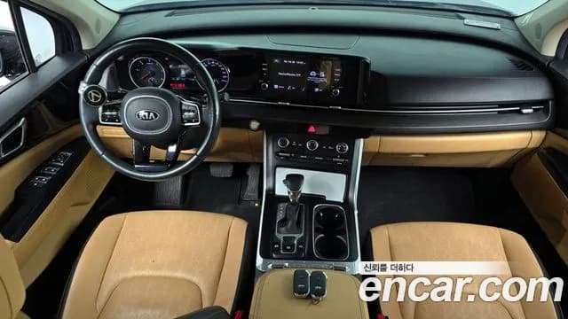2021 Kia Carnival 4Generation 9-Seater Prestige Sold VIN KNANB81BBMS099083 – trunk area 2021 Kia Carnival 4Generation 9-Seater Prestige Sold VIN KNANB81BBMS099083 – trunk area