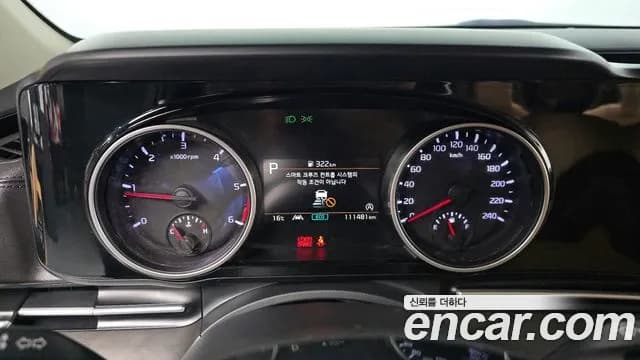 2021 Kia Carnival 4Generation 9-Seater Prestige Sold VIN KNANB81BBMS099083 – photo 15 2021 Kia Carnival 4Generation 9-Seater Prestige Sold VIN KNANB81BBMS099083 – photo 15