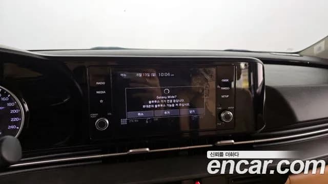 2021 Kia Carnival 4Generation 9-Seater Prestige Sold VIN KNANB81BBMS099083 – photo 16 2021 Kia Carnival 4Generation 9-Seater Prestige Sold VIN KNANB81BBMS099083 – photo 16