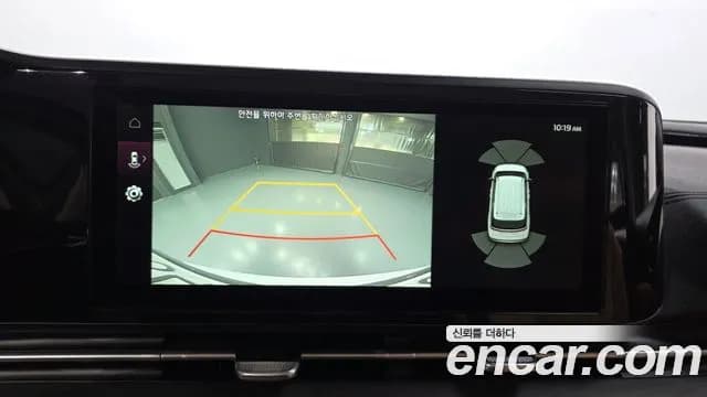 2021 Kia Carnival 4Generation 9-Seater Prestige Sold VIN KNANB81BBMS101014 – dashboard 2021 Kia Carnival 4Generation 9-Seater Prestige Sold VIN KNANB81BBMS101014 – dashboard