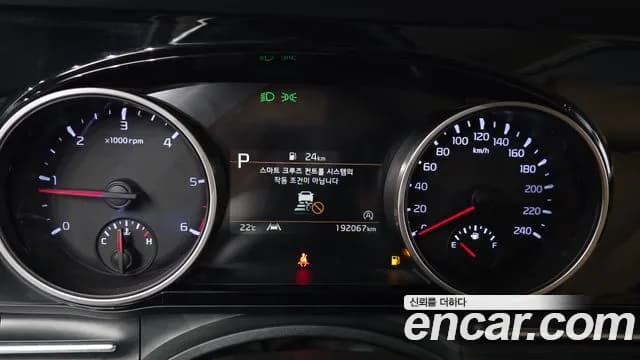 2021 Kia Carnival 4Generation 9-Seater Prestige Sold VIN KNANB81BBMS101014 – exterior detail 2021 Kia Carnival 4Generation 9-Seater Prestige Sold VIN KNANB81BBMS101014 – exterior detail