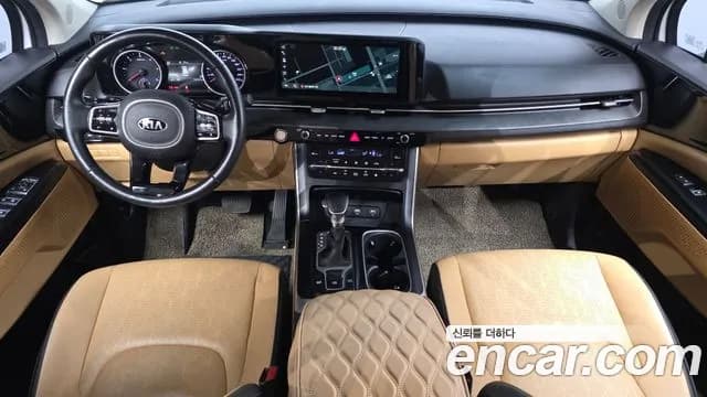 2021 Kia Carnival 4Generation 9-Seater Prestige Sold VIN KNANB81BBMS101014 – undercarriage 2021 Kia Carnival 4Generation 9-Seater Prestige Sold VIN KNANB81BBMS101014 – undercarriage