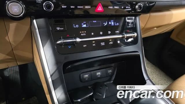 2021 Kia Carnival 4Generation 9-Seater Prestige Sold VIN KNANB81BBMS101014 – photo 13 2021 Kia Carnival 4Generation 9-Seater Prestige Sold VIN KNANB81BBMS101014 – photo 13