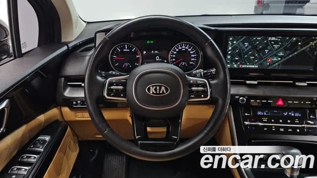 2021 Kia Carnival 4Generation 9-Seater Prestige Sold VIN KNANB81BBMS113896 – undercarriage 2021 Kia Carnival 4Generation 9-Seater Prestige Sold VIN KNANB81BBMS113896 – undercarriage