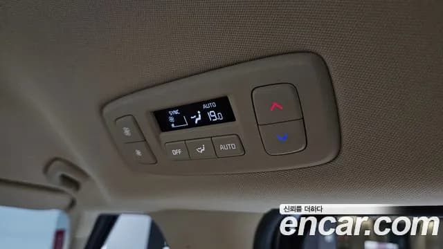 2021 Kia Carnival 4Generation 9-Seater Prestige Sold VIN KNANB81BBMS113896 – photo 25 2021 Kia Carnival 4Generation 9-Seater Prestige Sold VIN KNANB81BBMS113896 – photo 25