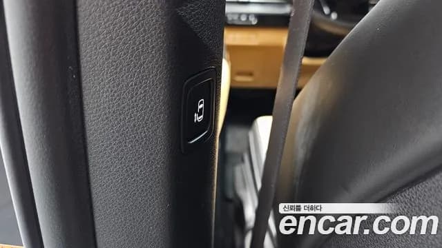 2021 Kia Carnival 4Generation 9-Seater Prestige Sold VIN KNANB81BBMS113896 – photo 26 2021 Kia Carnival 4Generation 9-Seater Prestige Sold VIN KNANB81BBMS113896 – photo 26