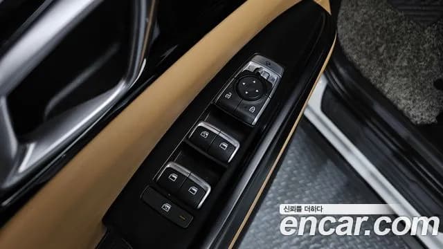 2021 Kia Carnival 4Generation 9-Seater Prestige Sold VIN KNANB81BBMS119416 – undercarriage 2021 Kia Carnival 4Generation 9-Seater Prestige Sold VIN KNANB81BBMS119416 – undercarriage