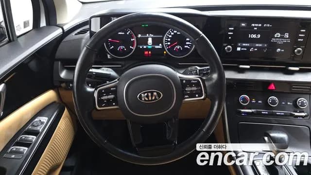 2021 Kia Carnival 4Generation 9-Seater Prestige Sold VIN KNANB81BBMS123170 – engine bay 2021 Kia Carnival 4Generation 9-Seater Prestige Sold VIN KNANB81BBMS123170 – engine bay