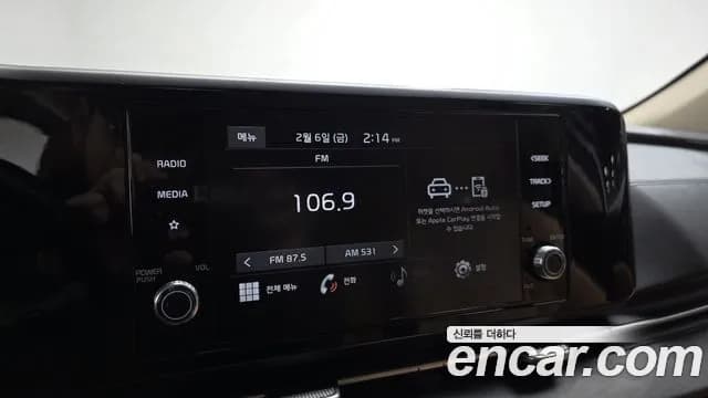 2021 Kia Carnival 4Generation 9-Seater Prestige Sold VIN KNANB81BBMS123170 – exterior detail 2021 Kia Carnival 4Generation 9-Seater Prestige Sold VIN KNANB81BBMS123170 – exterior detail