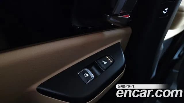 2022 Kia Carnival 4Generation 9-Seater Prestige Sold VIN KNANB81BBNS145685 – odometer reading 2022 Kia Carnival 4Generation 9-Seater Prestige Sold VIN KNANB81BBNS145685 – odometer reading