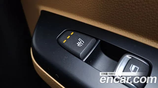 2022 Kia Carnival 4th Gen 9-Seater Prestige Sold VIN KNANB81BBNS146250 – interior seats 2022 Kia Carnival 4th Gen 9-Seater Prestige Sold VIN KNANB81BBNS146250 – interior seats