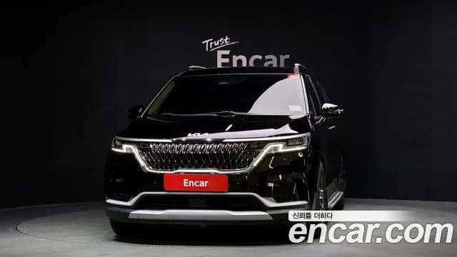 2022 Kia Carnival 4Generation 9-Seater Prestige Sold VIN KNANB81BBNS146266 – side profile 2022 Kia Carnival 4Generation 9-Seater Prestige Sold VIN KNANB81BBNS146266 – side profile