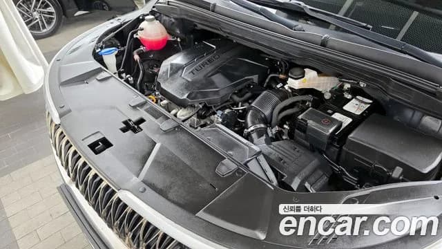 2022 Kia Carnival 4Generation 9-Seater Prestige Sold VIN KNANB81BBNS146266 – undercarriage 2022 Kia Carnival 4Generation 9-Seater Prestige Sold VIN KNANB81BBNS146266 – undercarriage