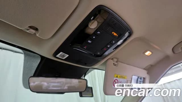2022 Kia Carnival 4Generation 9-Seater Prestige Sold VIN KNANB81BBNS146266 – photo 29 2022 Kia Carnival 4Generation 9-Seater Prestige Sold VIN KNANB81BBNS146266 – photo 29