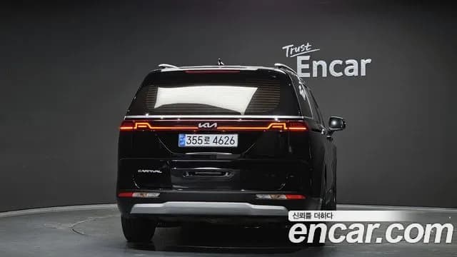 2022 Kia Carnival 4Generation 9-Seater Prestige Sold VIN KNANB81BBNS161416 – rear exterior 2022 Kia Carnival 4Generation 9-Seater Prestige Sold VIN KNANB81BBNS161416 – rear exterior