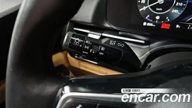 2022 Kia Carnival 4Generation 9-Seater Prestige Sold VIN KNANB81BBNS161416 – undercarriage 2022 Kia Carnival 4Generation 9-Seater Prestige Sold VIN KNANB81BBNS161416 – undercarriage
