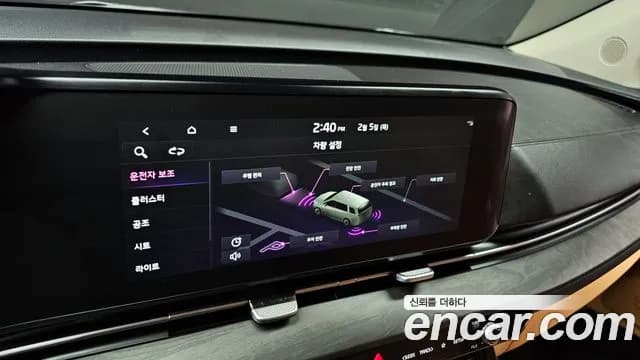 2022 Kia Carnival 4Generation 9-Seater Prestige Sold VIN KNANB81BBNS161416 – photo 19 2022 Kia Carnival 4Generation 9-Seater Prestige Sold VIN KNANB81BBNS161416 – photo 19