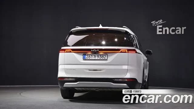 2022 Kia Carnival 4Generation 9-Seater Prestige Sold VIN KNANB81BBNS161426 – front exterior 2022 Kia Carnival 4Generation 9-Seater Prestige Sold VIN KNANB81BBNS161426 – front exterior