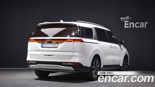 2022 Kia Carnival 4Generation 9-Seater Prestige Sold VIN KNANB81BBNS161426 – undercarriage 2022 Kia Carnival 4Generation 9-Seater Prestige Sold VIN KNANB81BBNS161426 – undercarriage
