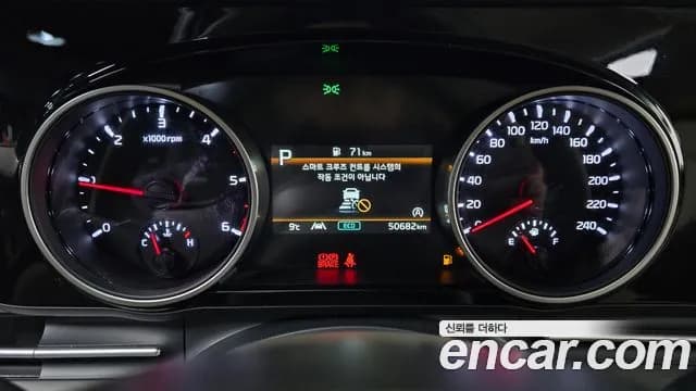 2022 Kia Carnival 4Generation 9-Seater Prestige Sold VIN KNANB81BBNS162688 – rear exterior 2022 Kia Carnival 4Generation 9-Seater Prestige Sold VIN KNANB81BBNS162688 – rear exterior