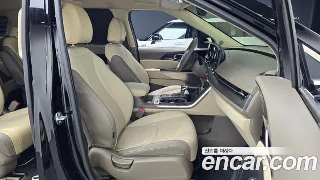 2022 Kia Carnival 4Generation 9-Seater Prestige Sold VIN KNANB81BBNS162688 – undercarriage 2022 Kia Carnival 4Generation 9-Seater Prestige Sold VIN KNANB81BBNS162688 – undercarriage