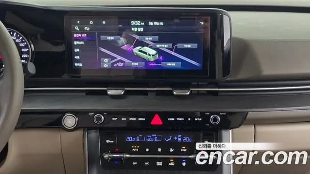 2022 Kia Carnival 4Generation 9-Seater Prestige Sold VIN KNANB81BBNS162688 – photo 11 2022 Kia Carnival 4Generation 9-Seater Prestige Sold VIN KNANB81BBNS162688 – photo 11
