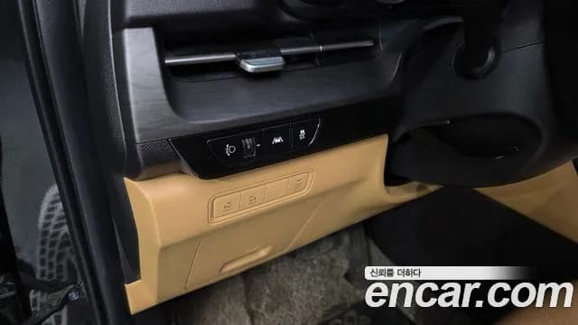 2022 Kia Carnival 4Generation 9-Seater Prestige Sold VIN KNANB81BBNS162710 – engine bay 2022 Kia Carnival 4Generation 9-Seater Prestige Sold VIN KNANB81BBNS162710 – engine bay