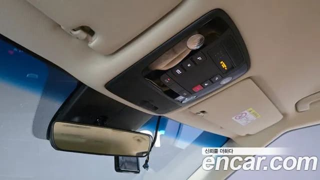 2022 Kia Carnival 4Generation 9-Seater Prestige Sold VIN KNANB81BBNS162710 – undercarriage 2022 Kia Carnival 4Generation 9-Seater Prestige Sold VIN KNANB81BBNS162710 – undercarriage