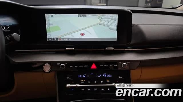 2022 Kia Carnival 4Generation 9-Seater Prestige Sold VIN KNANB81BBNS178932 – undercarriage 2022 Kia Carnival 4Generation 9-Seater Prestige Sold VIN KNANB81BBNS178932 – undercarriage