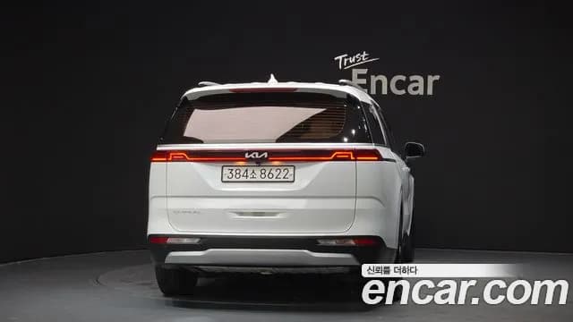 2022 Kia Carnival 4Generation 9-Seater Prestige Sold VIN KNANB81BBNS178932 – photo 19 2022 Kia Carnival 4Generation 9-Seater Prestige Sold VIN KNANB81BBNS178932 – photo 19