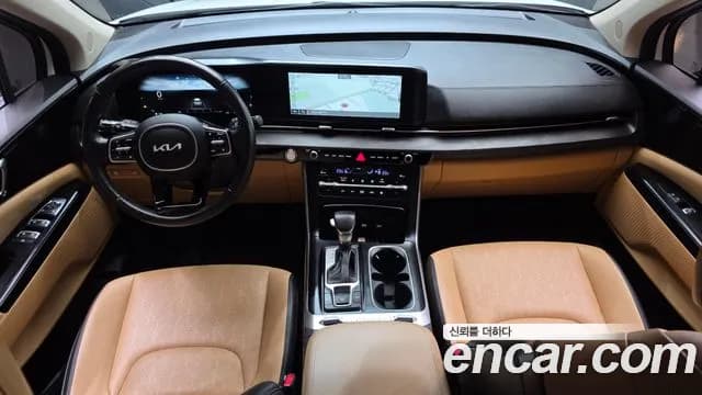 2022 Kia Carnival 4Generation 9-Seater Prestige Sold VIN KNANB81BBNS178932 – photo 24 2022 Kia Carnival 4Generation 9-Seater Prestige Sold VIN KNANB81BBNS178932 – photo 24