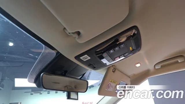2022 Kia Carnival 4Generation 9-Seater Prestige Sold VIN KNANB81BBNS178932 – photo 31 2022 Kia Carnival 4Generation 9-Seater Prestige Sold VIN KNANB81BBNS178932 – photo 31